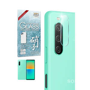 SHIZUKAWILL Xperia 10 IV レンズフィルム 保護ガラスフィルム SOX10M4RGL SHIZUKAWILL Xperia 10 IV レンズフィルム 保護ガラスフィルム SOX10M4RGL