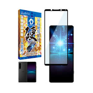 SHIZUKAWILL Xperia 1 IV ドラゴントレイル ガラスフィルム ブルーライトカット SOX1M4DTGLBC SHIZUKAWILL Xperia 1 IV ドラゴントレイル ガラスフィルム ブルーライトカット SOX1M4DTGLBC