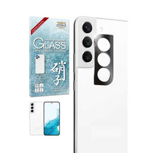 shizukawill Galaxy S22 JY یJo[KX SAGAS22RFBGL