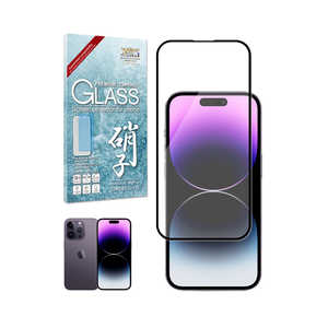 SHIZUKAWILL iPhone14 Pro フルカバー フィルム ガラスフィルム 旭硝子 ブラック 黒色 1枚入り APIP14PGLBK SHIZUKAWILL iPhone14 Pro フルカバー フィルム ガラスフィルム 旭硝子 ブラック 黒色 1枚入り APIP14PGLBK