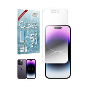 SHIZUKAWILL iPhone14 Pro フィルム ガラスフィルム アンチグレア 反射防止 スムースタッチ 1枚入り APIP14PANGL