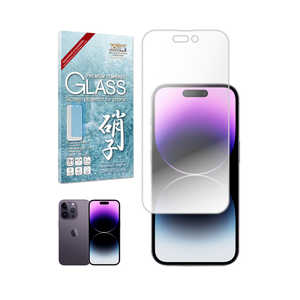 SHIZUKAWILL iPhone14 Pro フィルム ガラスフィルム アンチグレア 反射防止 スムースタッチ 1枚入り APIP14PANGL SHIZUKAWILL iPhone14 Pro フィルム ガラスフィルム アンチグレア 反射防止 スムースタッチ 1枚入り APIP14PANGL