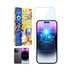 SHIZUKAWILL iPhone14 Pro フィルム ガラスフィルム 10Hドラゴントレイル 目に優しい ブルーライトカット 1枚入り APIP14PDTGLBC SHIZUKAWILL iPhone14 Pro フィルム ガラスフィルム 10Hドラゴントレイル 目に優しい ブルーライトカット 1枚入り APIP14PDTGLBC