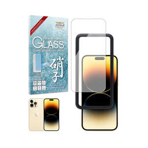 SHIZUKAWILL iPhone14 Pro Max フィルム ガラスフィルム 貼り付け簡単 ガイド枠付き 液晶保護フィルム 1枚入り APIP14PMGLW