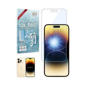 SHIZUKAWILL iPhone14 Pro Max 目に優しい ブルーライトカット フィルム ガラスフィルム 1枚入り APIP14PMGLBC