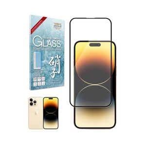 SHIZUKAWILL iPhone14 Pro Max フルカバー フィルム ガラスフィルム 旭硝子 ブラック 黒色 1枚入り APIP14PMGLBK
