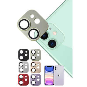 SHIZUKAWILL iPhone 11 カメラレンズ 保護カバーガラス APIP11RFLGGL