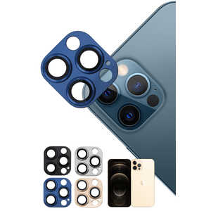 SHIZUKAWILL iPhone12 Pro カメラレンズ 保護ガラスフィルム ブルー APIP12PRFDBGL