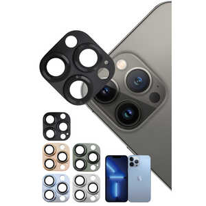 SHIZUKAWILL iPhone13 Pro / 13 Pro Max カメラレンズ 保護ガラスフィルム APIP13PRFBGL