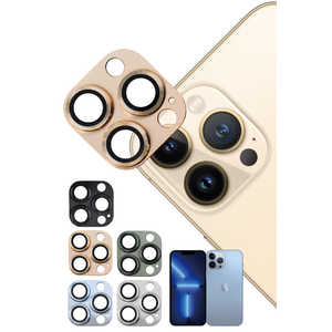SHIZUKAWILL iPhone13 Pro / 13 Pro Max カメラレンズ 保護ガラスフィルム APIP13PRFGDGL