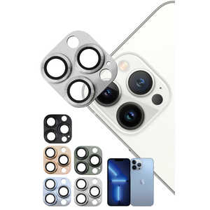 SHIZUKAWILL iPhone13 Pro / 13 Pro Max カメラレンズ 保護ガラスフィルム APIP13PRFSIGL