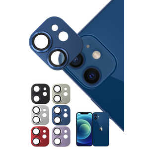 SHIZUKAWILL iPhone12 mini カメラレンズ 保護ガラスフィルム ブルー APIP12MRFDBGL