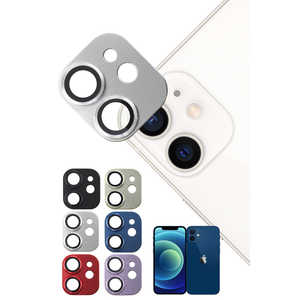 SHIZUKAWILL iPhone12 mini カメラレンズ 保護ガラスフィルム シルバー APIP12MRFSIGL