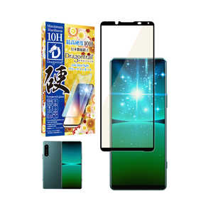 SHIZUKAWILL Xperia 5 iv docomo SO-54C au SOG09 softbank XQ-CQ44 ドラゴントレイル ブルーライトカット ガラスフィルム フィルム 1枚入り SOX5M4DTGLBC SHIZUKAWILL Xperia 5 iv docomo SO-54C au SOG09 softbank XQ-CQ44 ドラゴントレイル ブルーライトカット ガラスフィルム フィルム 1枚入り SOX5M4DTGLBC