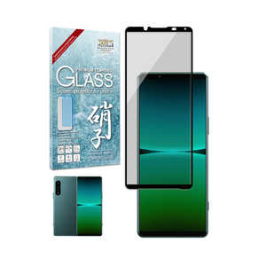 SHIZUKAWILL Xperia 5 IV ガラスフィルム 覗き見防止 フィルター 保護フィルム 黒縁 1個入り SOX5M4NOGLBK SHIZUKAWILL Xperia 5 IV ガラスフィルム 覗き見防止 フィルター 保護フィルム 黒縁 1個入り SOX5M4NOGLBK
