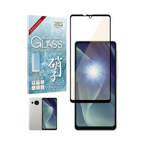SHIZUKAWILL AQUOS sense7 plus ガラスフィルム ブラック ブルーライトカット SHAQSE7PGLBKBC SHIZUKAWILL AQUOS sense7 plus ガラスフィルム ブラック ブルーライトカット SHAQSE7PGLBKBC