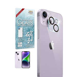 SHIZUKAWILL iPhone 14/14Plus レンズフィルム 保護ガラスフィルム APIP14RGL