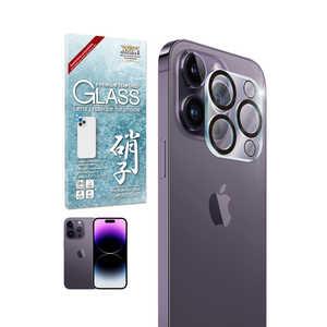 SHIZUKAWILL iPhone 14Pro/14ProMax レンズフィルム 保護ガラスフィルム APIP14PRGL