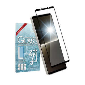 SHIZUKAWILL Xperia 1 v フルカバー ガラスフィルム 9H高透過 SOX1M5GLBK SHIZUKAWILL Xperia 1 v フルカバー ガラスフィルム 9H高透過 SOX1M5GLBK