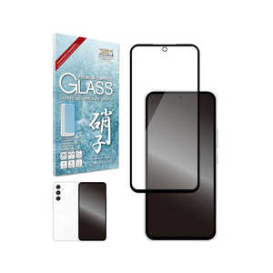 SHIZUKAWILL Galaxy A54 5G フルカバー ガラスフィルム 黒フレーム SAGAA54GLBK