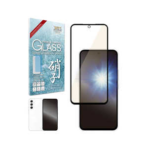 SHIZUKAWILL Galaxy A54 5G ブルーライトカット ガラスフィルム ブラック ブルーライトカット SAGAA54GLBKBC
