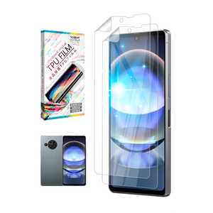 SHIZUKAWILL AQUOS R8 TPUフィルム ブルーライトカット SHAQR8GLBCTPU SHIZUKAWILL AQUOS R8 TPUフィルム ブルーライトカット SHAQR8GLBCTPU