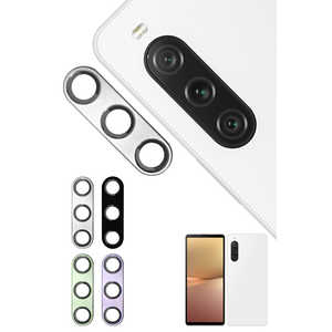 SHIZUKAWILL Xperia 10 V カメラレンズ 保護カバーガラス ホワイト SOX10M5RFWHGL