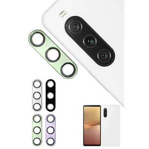 SHIZUKAWILL Xperia 10 V カメラレンズ 保護カバーガラス グリーン SOX10M5RFGNGL