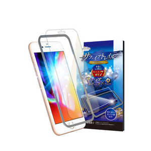 SHIZUKAWILL iPhone 8plus/7plus サファイアトレイル BLC ガラスフィルム ブルーライトカット APIP8PSCGLBC SHIZUKAWILL iPhone 8plus/7plus サファイアトレイル BLC ガラスフィルム ブルーライトカット APIP8PSCGLBC