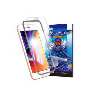 SHIZUKAWILL iPhone 8plus トレイル ガラスフィルム サファイア APIP8PSCGL SHIZUKAWILL iPhone 8plus トレイル ガラスフィルム サファイア APIP8PSCGL