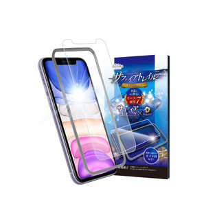 shizukawill iPhone 11 / XR トレイル ガラスフィルム サファイア APIP11SCGL