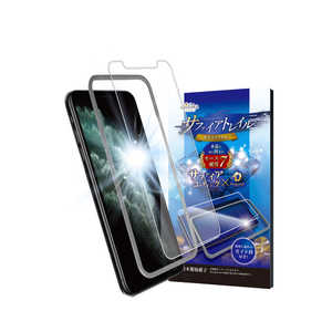 shizukawill iPhone 11 Pro Max / XS Max トレイル ガラスフィルム サファイア APIP11PMSCGL