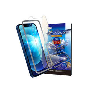 SHIZUKAWILL iPhone 12 mini サファイアトレイル BLC ガラスフィルム ブルーライトカット APIP12MSCGLBC