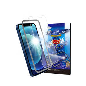 SHIZUKAWILL iPhone 12 mini トレイル ガラスフィルム サファイア APIP12MSCGL SHIZUKAWILL iPhone 12 mini トレイル ガラスフィルム サファイア APIP12MSCGL