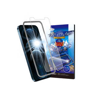 SHIZUKAWILL iPhone 12 Pro Max トレイル ガラスフィルム サファイア APIP12PMSCGL
