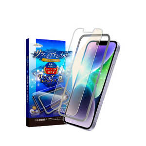SHIZUKAWILL iPhone 14 / 13 / 13 Pro サファイアトレイル BLC ガラスフィルム ブルーライトカット APIP13PSCGLBC
