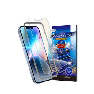 SHIZUKAWILL iPhone 14 Plus/13 ProMax サファイアトレイル BLC ガラスフィルム ブルーライトカット APIP13PMSCGLBC