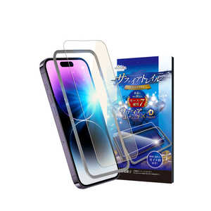 SHIZUKAWILL iPhone 14 Pro サファイアトレイル BLC ガラスフィルム ブルーライトカット APIP14PSCGLBC