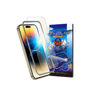 SHIZUKAWILL iPhone 14 Pro Max サファイアトレイル BLC ガラスフィルム ブルーライトカット APIP14PMSCGLBC