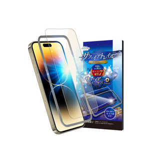 SHIZUKAWILL iPhone 14 Pro Max サファイアトレイル BLC ガラスフィルム ブルーライトカット APIP14PMSCGLBC SHIZUKAWILL iPhone 14 Pro Max サファイアトレイル BLC ガラスフィルム ブルーライトカット APIP14PMSCGLBC
