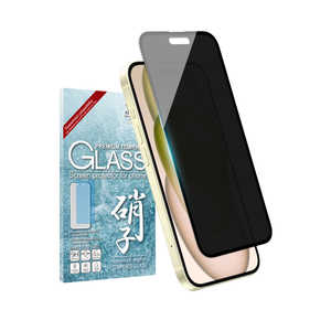 SHIZUKAWILL iPhone15 Plus 饹ե ɻ  ֥å APIP15MNOGLBK