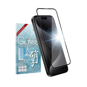 shizukawill iPhone15 Pro Max フルカバー ガラスフィルム ブラック APIP15PMGLBK