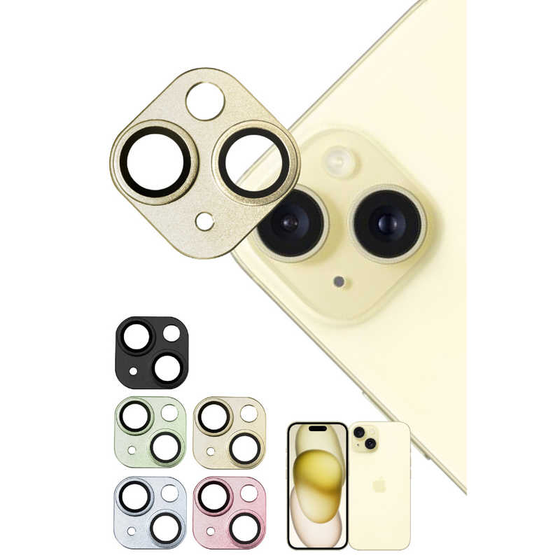 SHIZUKAWILL SHIZUKAWILL iPhone15/15Plus カメラレンズ 保護 ガラスフィルム 保護フィルム Shizukawill APIP15RFGDGL APIP15RFGDGL