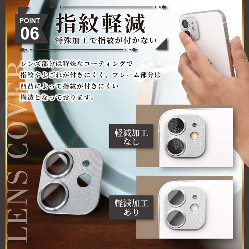 SHIZUKAWILL SHIZUKAWILL iPhone15/15Plus カメラレンズ 保護 ガラスフィルム 保護フィルム Shizukawill APIP15RFGDGL APIP15RFGDGL