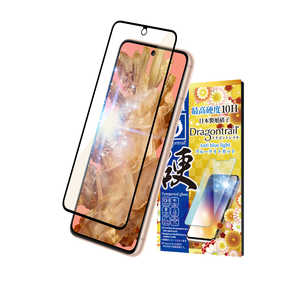 shizukawill Google Pixel8 hSgC KXtB u[CgJbg GOPI8DTGLBC
