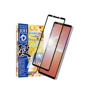 SHIZUKAWILL Xperia 5 V SO-53D SOG12 10H BLC ガラスフィルム Shizukawill SOX5M5DTGLBC SHIZUKAWILL Xperia 5 V SO-53D SOG12 10H BLC ガラスフィルム Shizukawill SOX5M5DTGLBC