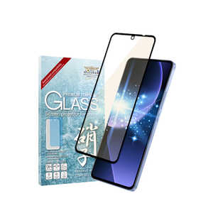 SHIZUKAWILL Xiaomi 13T / 13T Pro ガラスフィルム ブラック ブルーライトカット XI13TPGLBKBC SHIZUKAWILL Xiaomi 13T / 13T Pro ガラスフィルム ブラック ブルーライトカット XI13TPGLBKBC