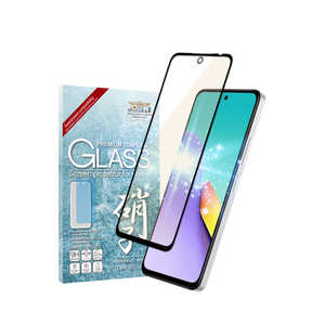 SHIZUKAWILL Xiaomi Redmi 12 5G ガラスフィルム ブラック ブルーライトカット XIR12GLBKBC SHIZUKAWILL Xiaomi Redmi 12 5G ガラスフィルム ブラック ブルーライトカット XIR12GLBKBC