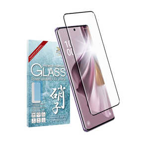 SHIZUKAWILL OPPO Reno10 Pro 5G ゼンメンホゴ ガラスフィルム クロフチ ブラック OPR10PGLBK SHIZUKAWILL OPPO Reno10 Pro 5G ゼンメンホゴ ガラスフィルム クロフチ ブラック OPR10PGLBK
