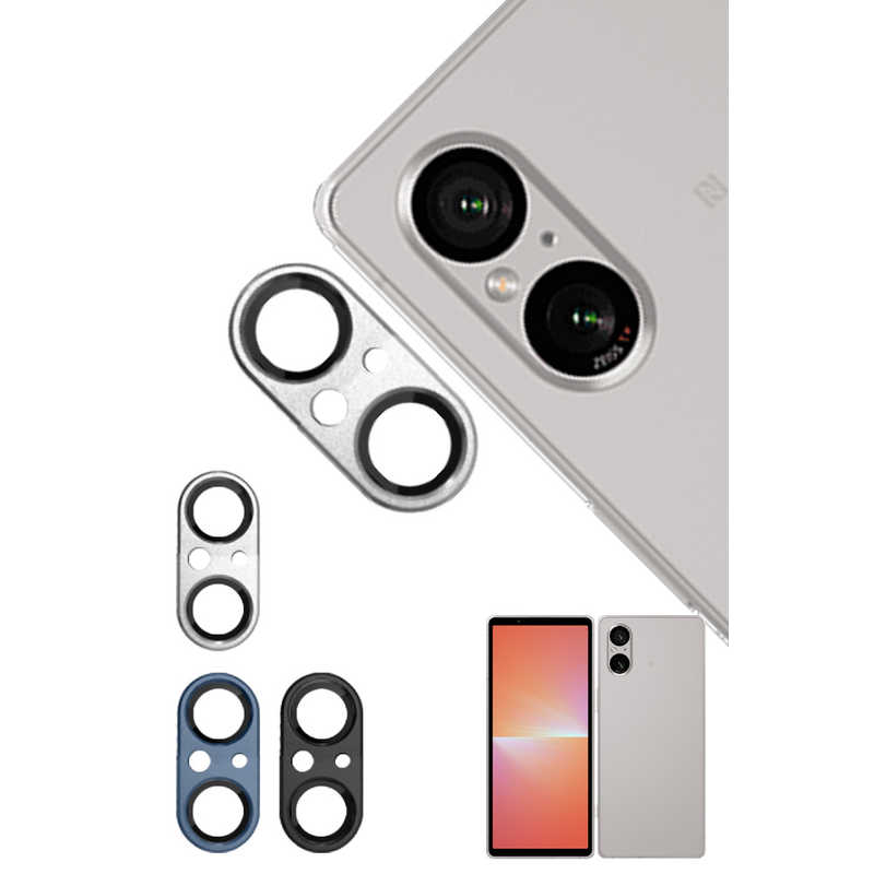 SHIZUKAWILL SHIZUKAWILL Xperia 5 V カメラレンズ 保護カバーガラス シルバー SOX5M5RFSIGL SOX5M5RFSIGL